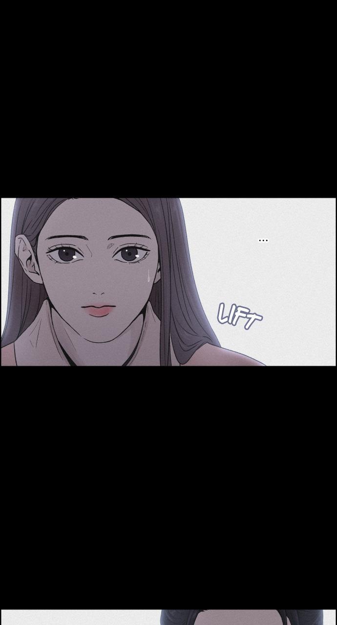 Read Love Song for Illusion Manga Online