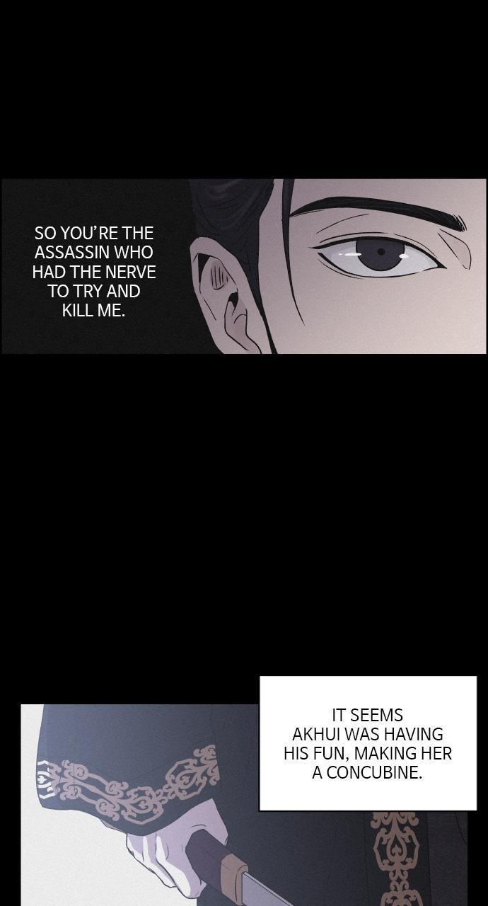 Read Love Song for Illusion Manga Online