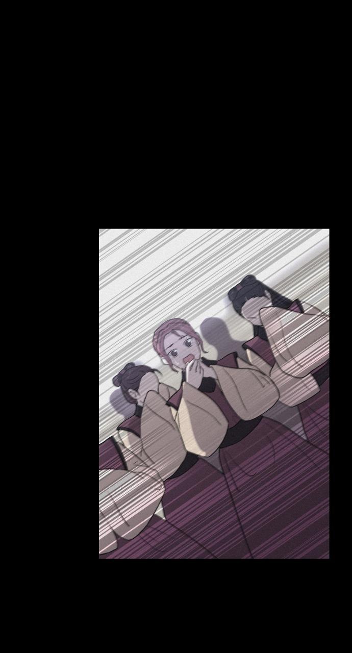 Read Love Song for Illusion Manga Online