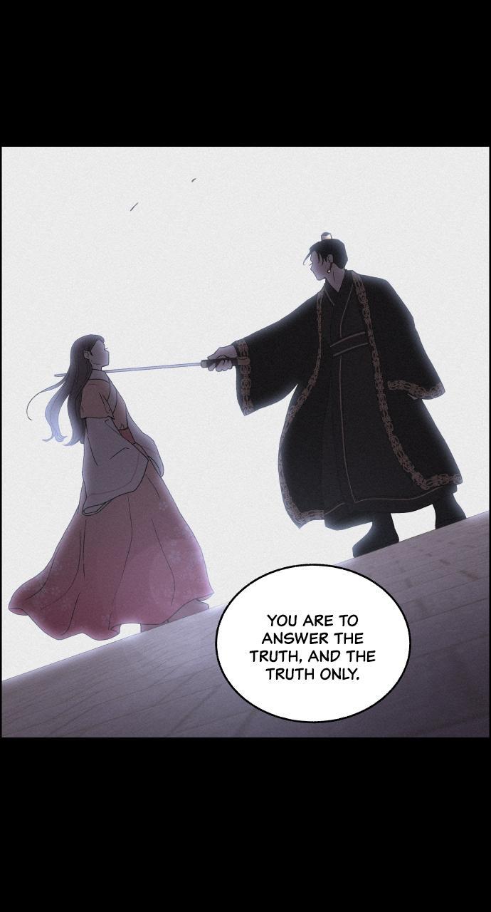 Read Love Song for Illusion Manga Online