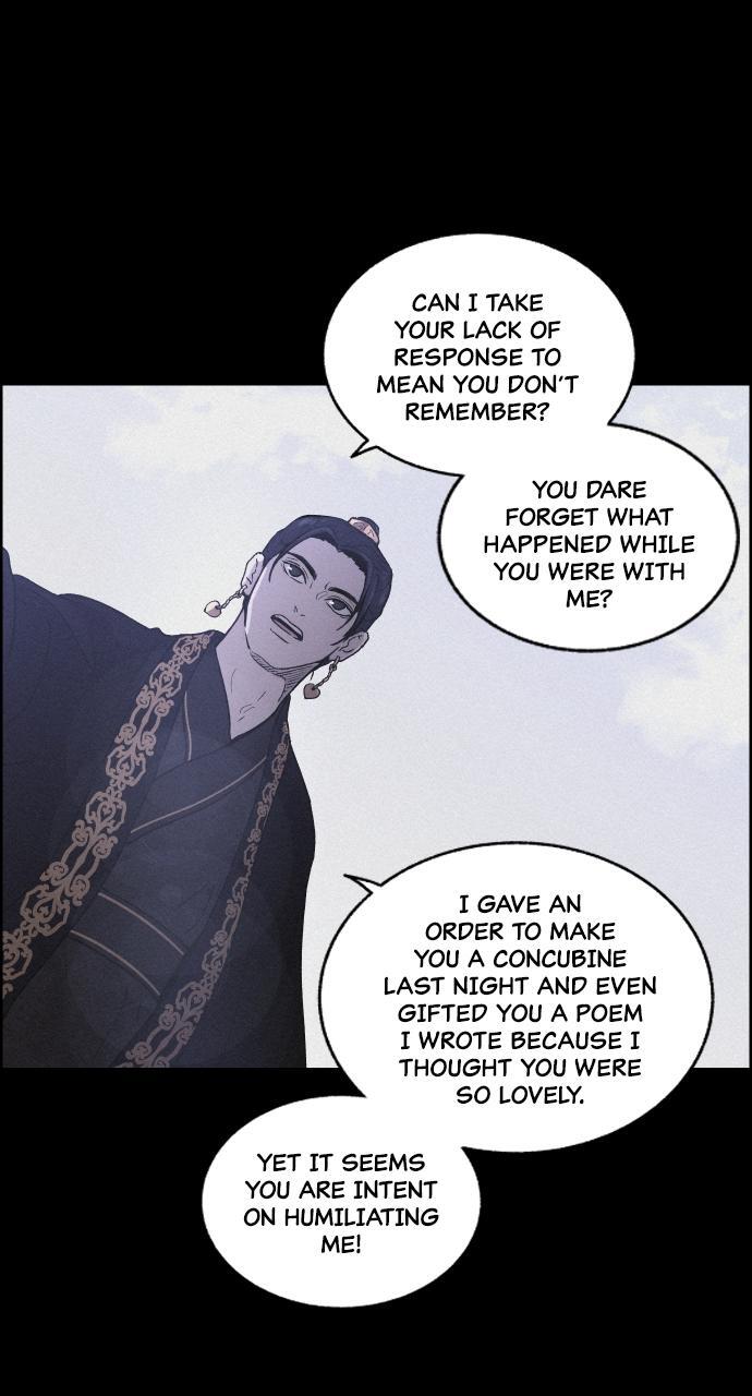 Read Love Song for Illusion Manga Online