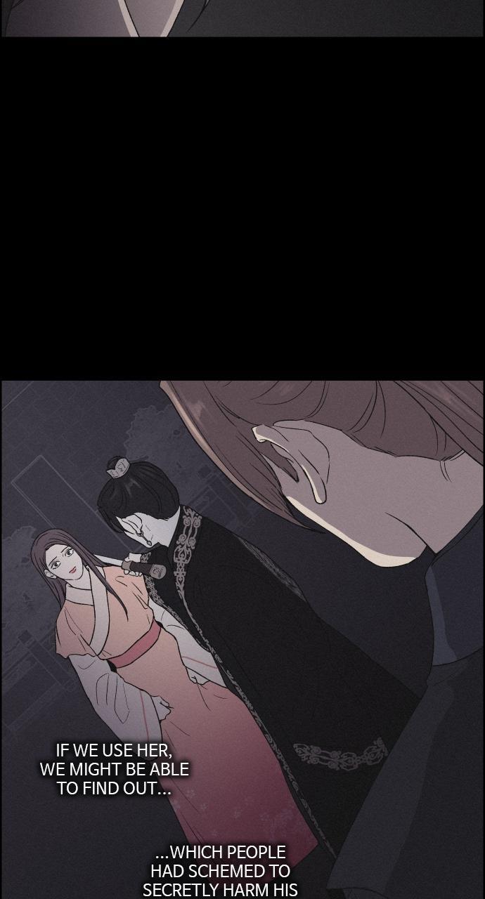 Read Love Song for Illusion Manga Online