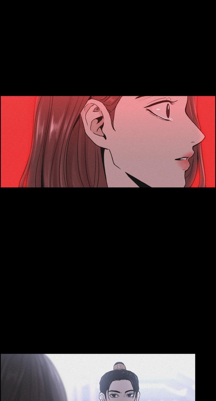 Read Love Song for Illusion Manga Online