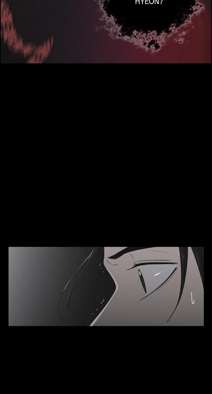 Read Love Song for Illusion Manga Online