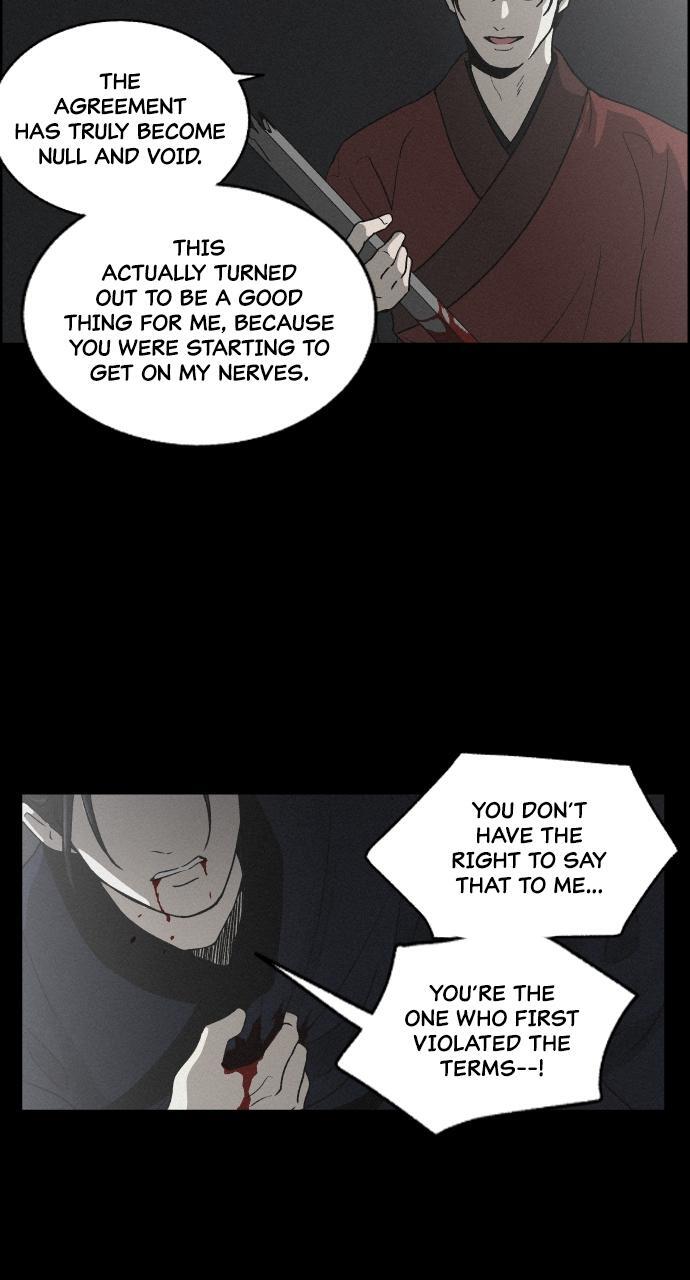 Read Love Song for Illusion Manga Online