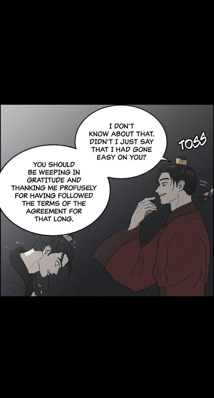 Read Love Song for Illusion Manga Online