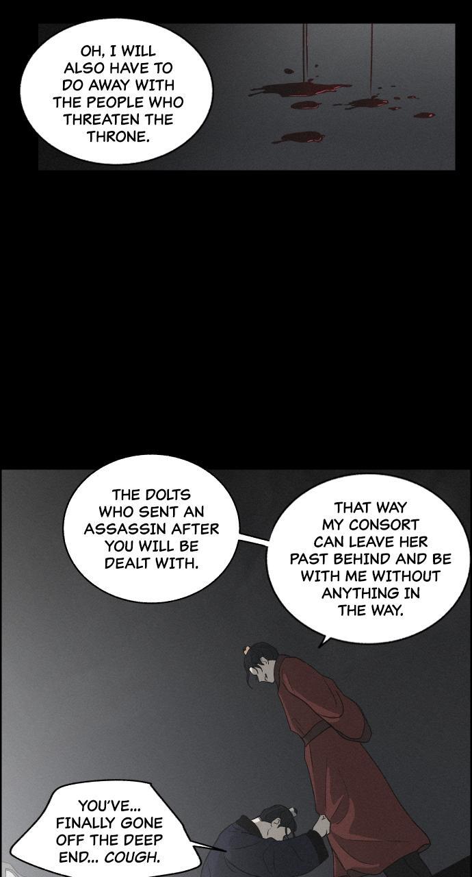 Read Love Song for Illusion Manga Online