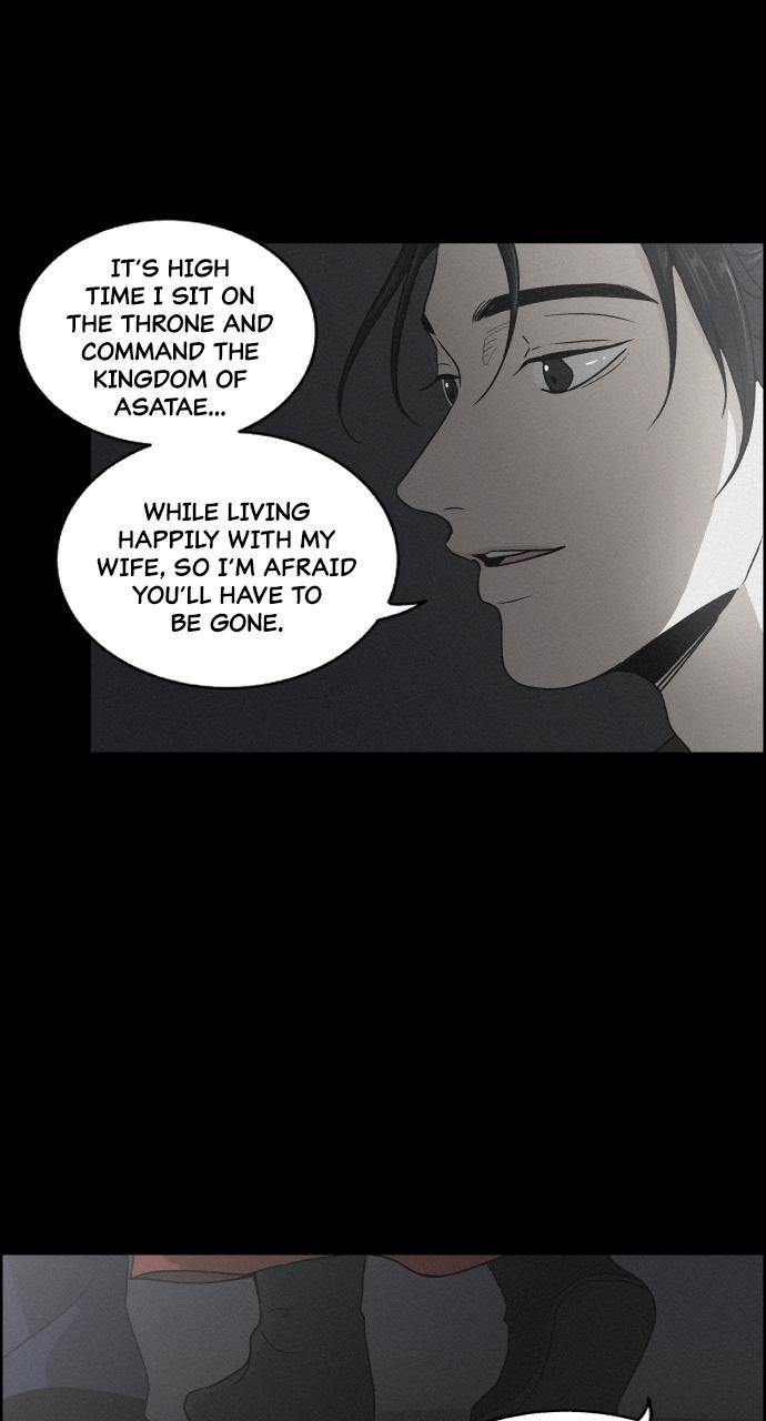 Read Love Song for Illusion Manga Online