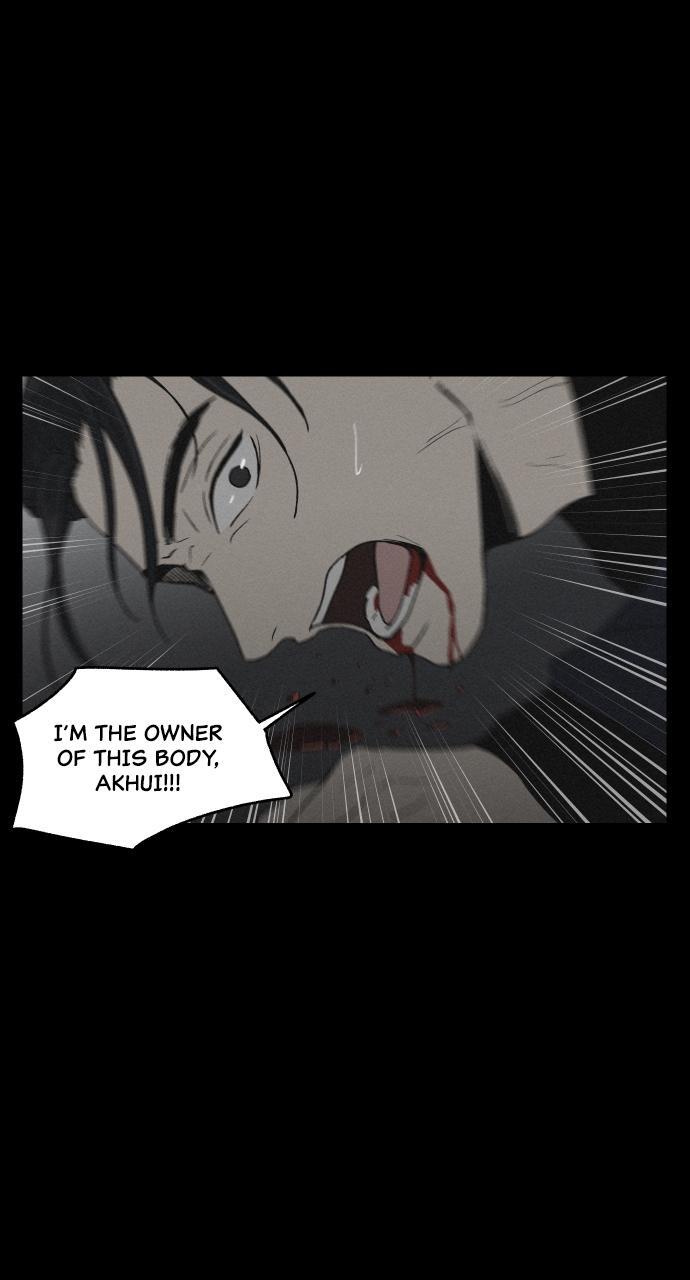 Read Love Song for Illusion Manga Online