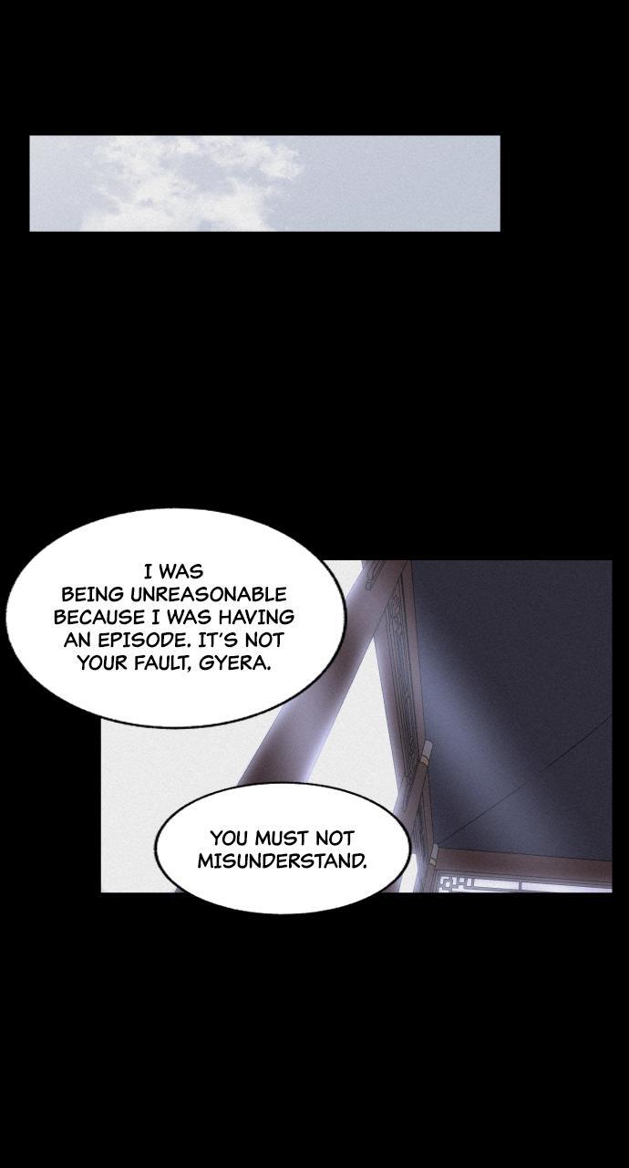 Read Love Song for Illusion Manga Online