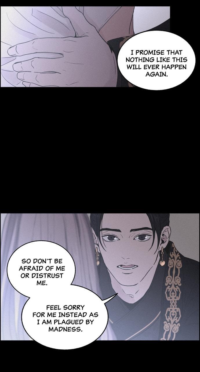 Read Love Song for Illusion Manga Online