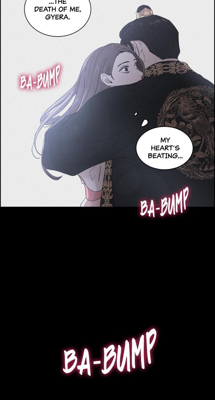 Read Love Song for Illusion Manga Online