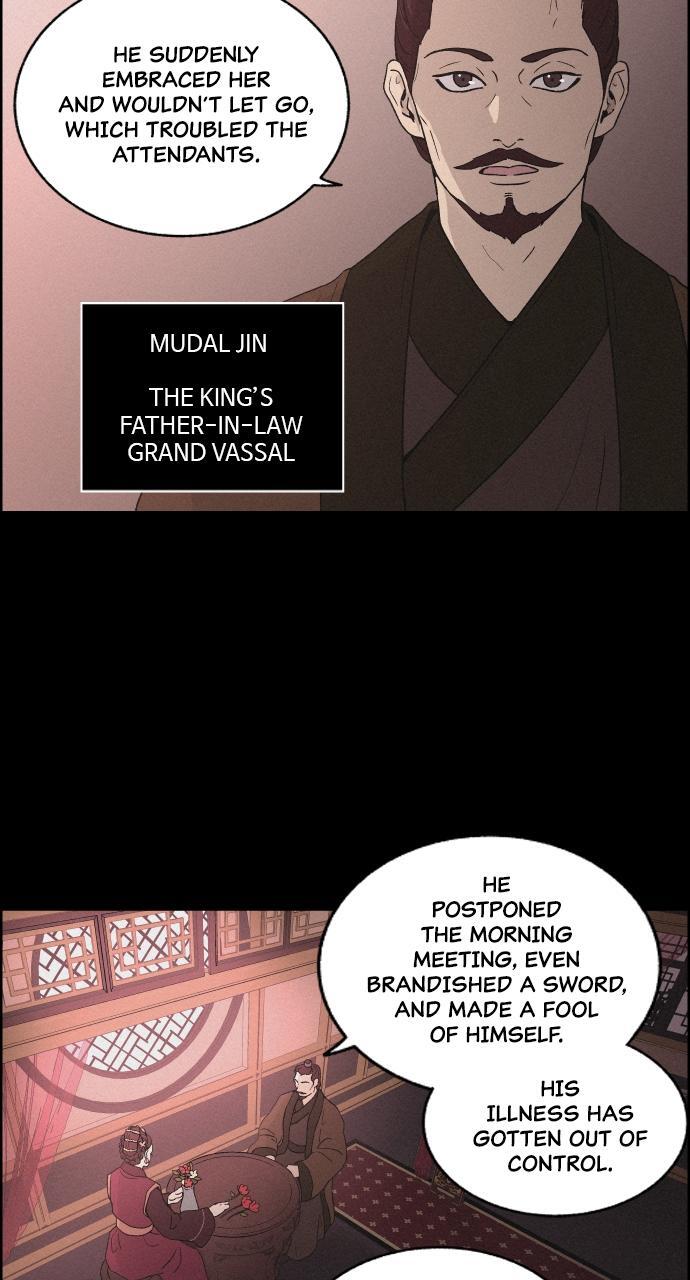 Read Love Song for Illusion Manga Online