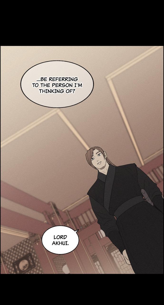 Read Love Song for Illusion Manga Online