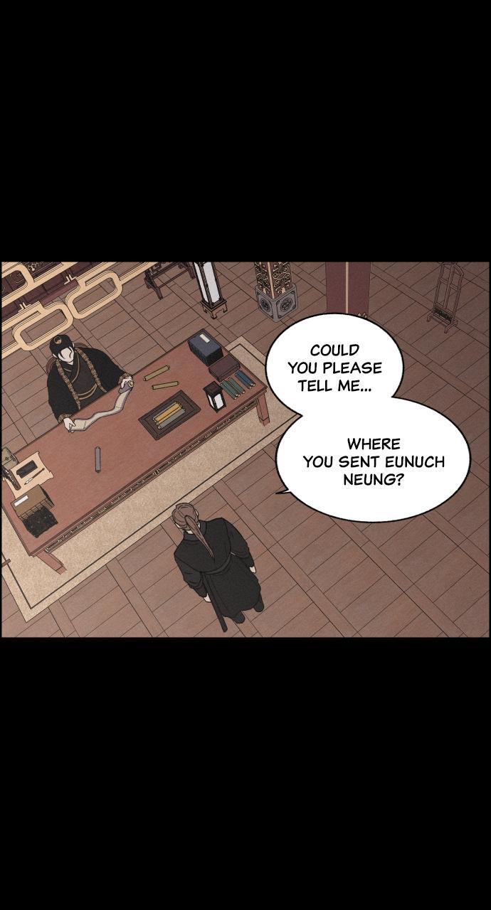 Read Love Song for Illusion Manga Online