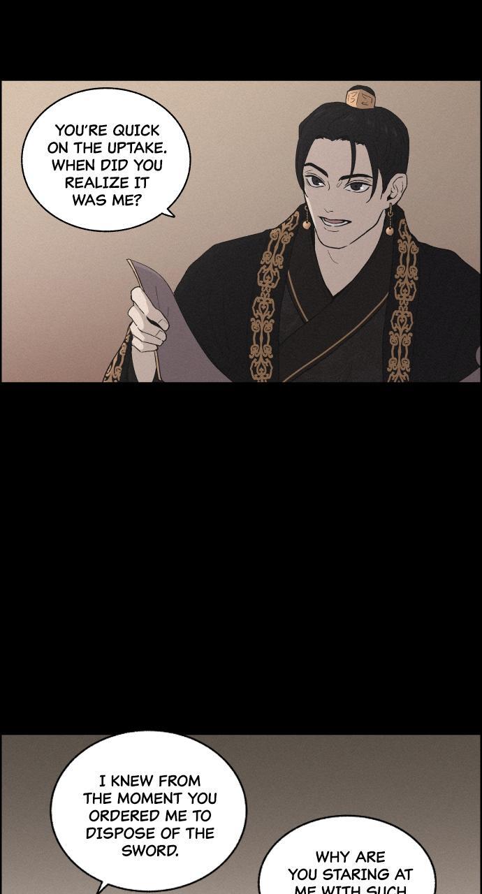 Read Love Song for Illusion Manga Online