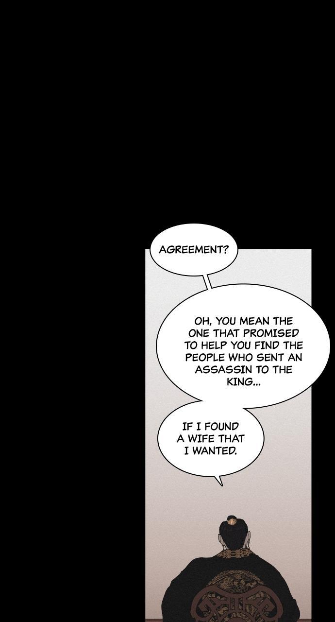 Read Love Song for Illusion Manga Online