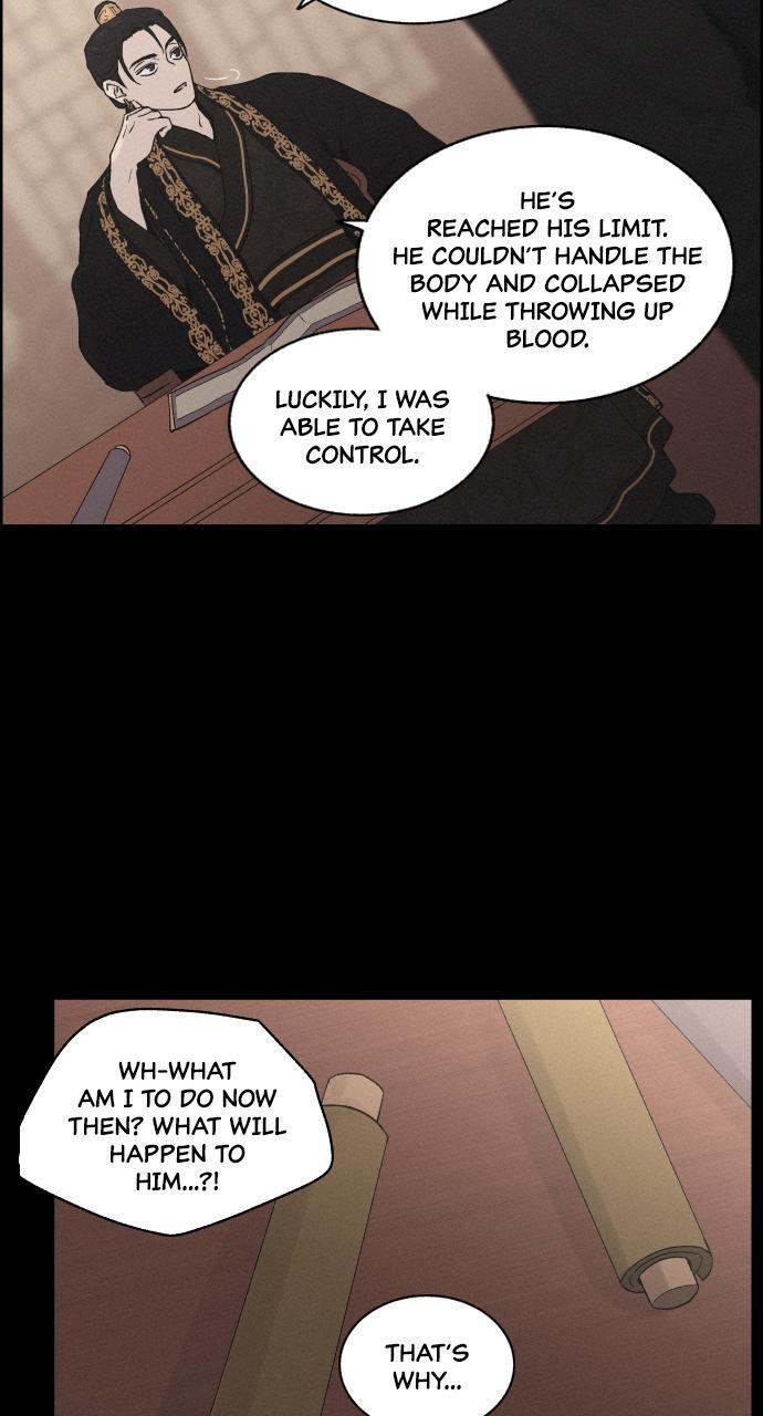 Read Love Song for Illusion Manga Online