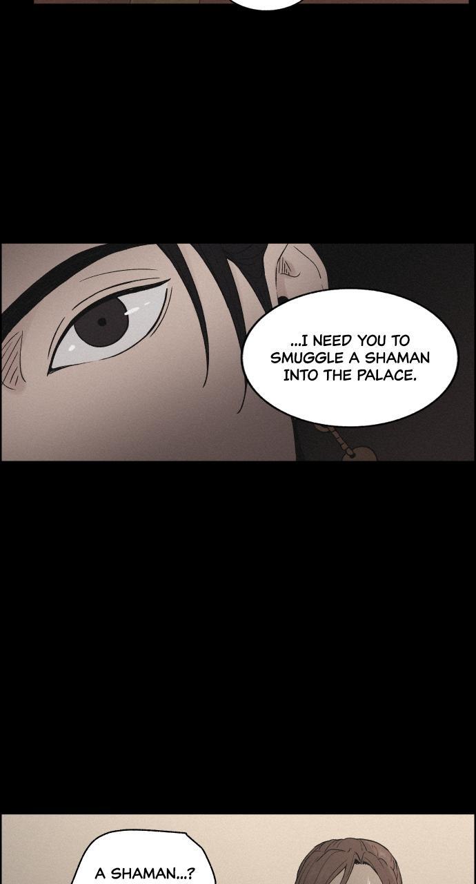 Read Love Song for Illusion Manga Online