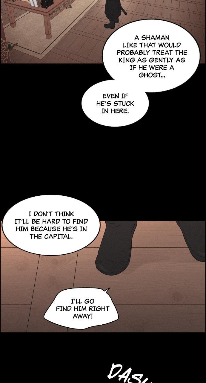Read Love Song for Illusion Manga Online