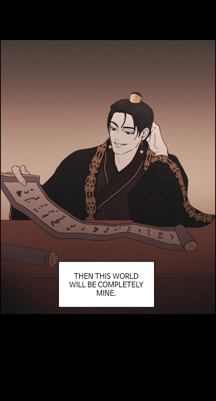 Read Love Song for Illusion Manga Online