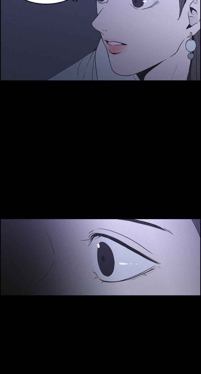 Read Love Song for Illusion Manga Online
