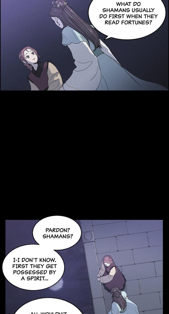 Read Love Song for Illusion Manga Online
