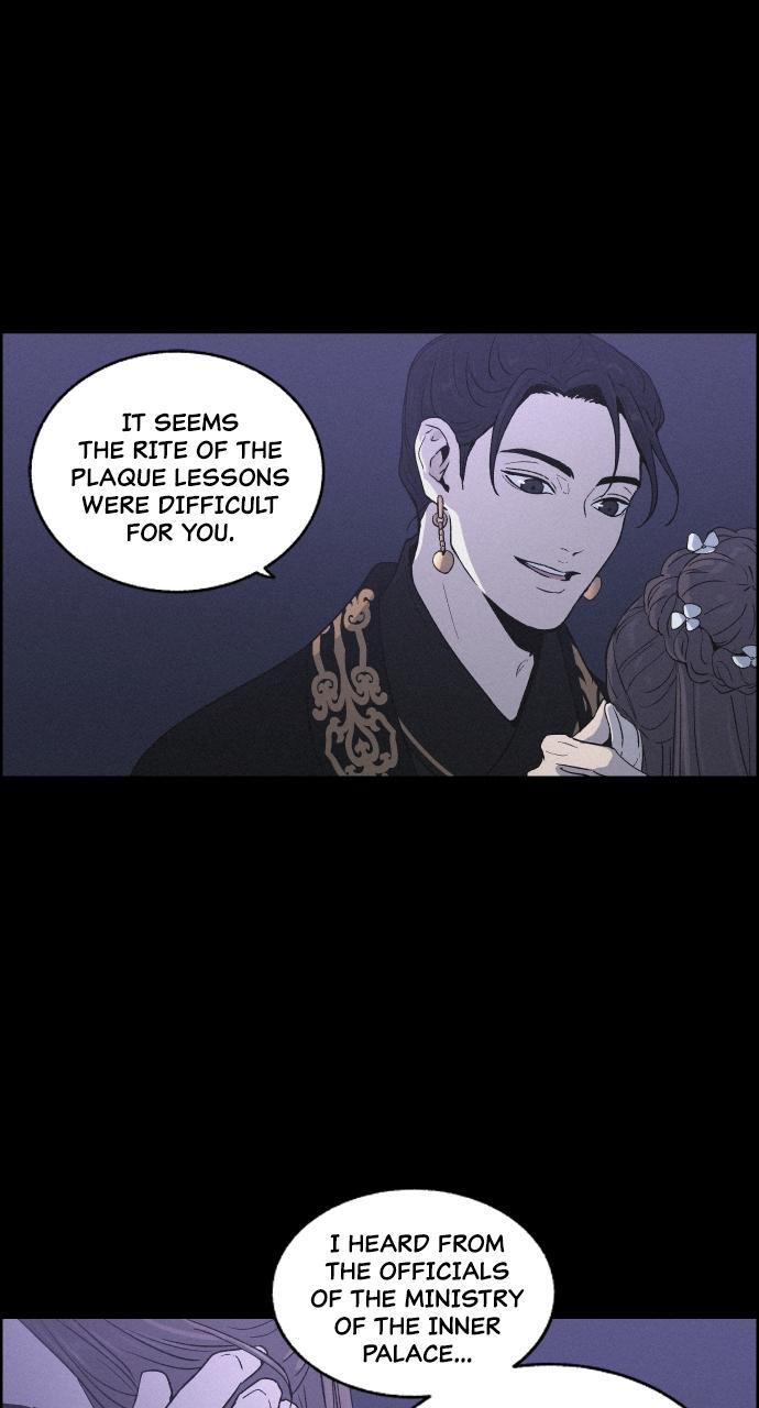 Read Love Song for Illusion Manga Online