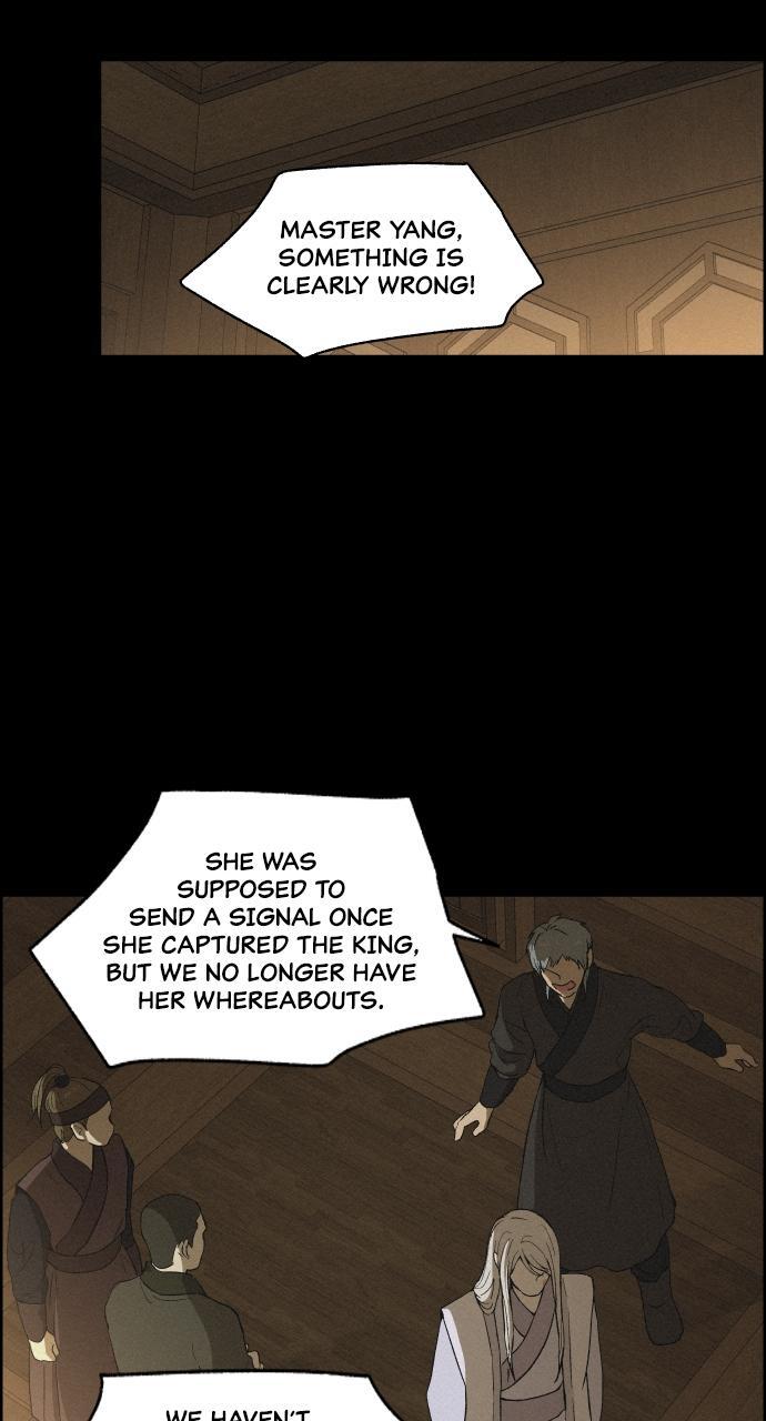 Read Love Song for Illusion Manga Online