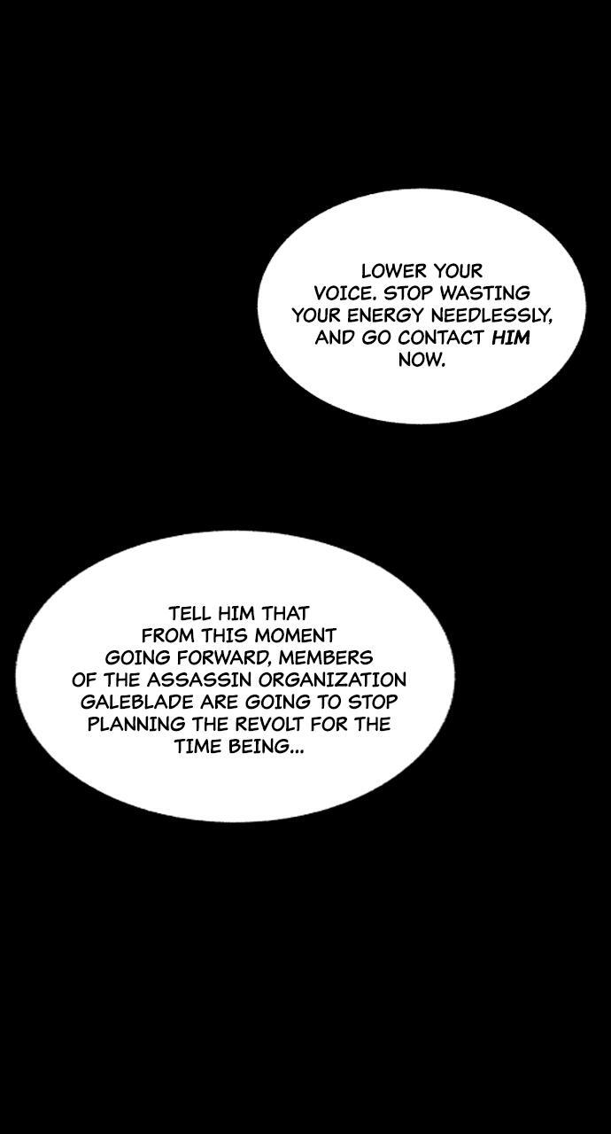 Read Love Song for Illusion Manga Online