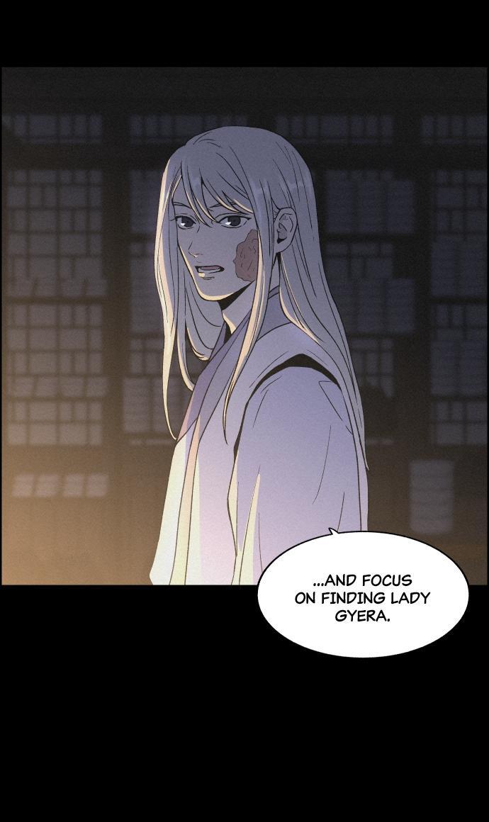 Read Love Song for Illusion Manga Online
