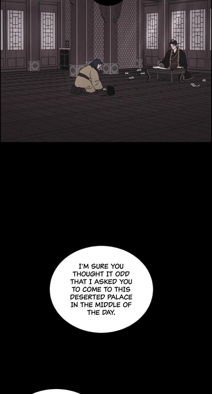 Read Love Song for Illusion Manga Online