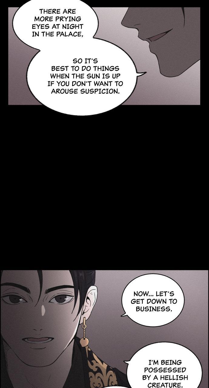 Read Love Song for Illusion Manga Online