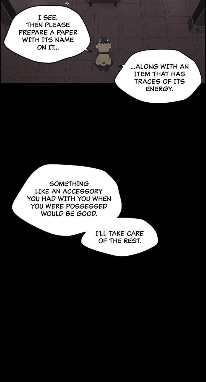 Read Love Song for Illusion Manga Online