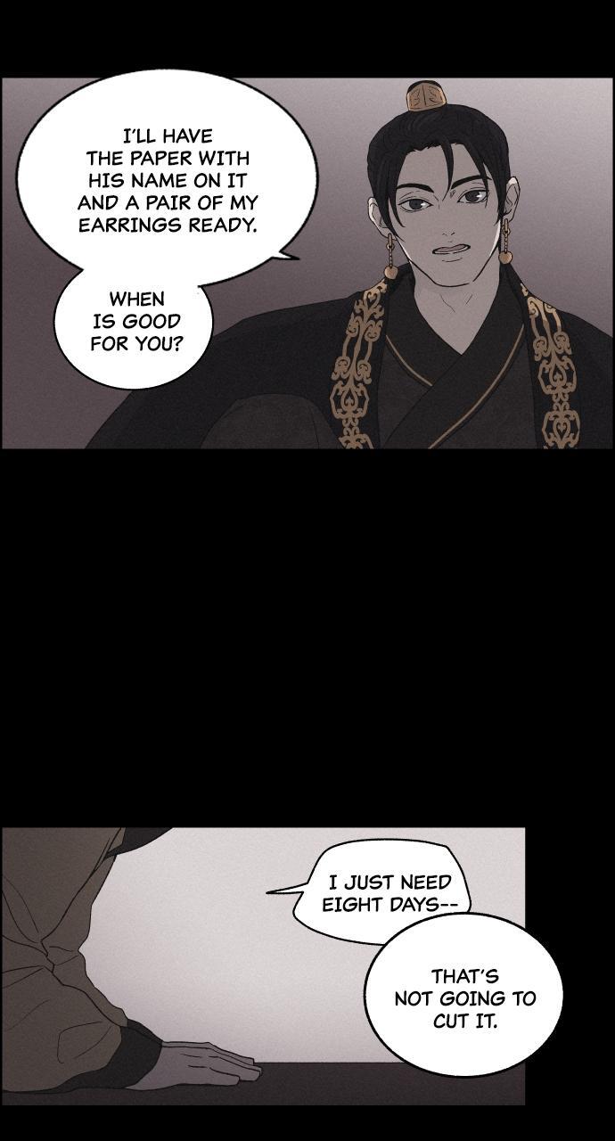 Read Love Song for Illusion Manga Online