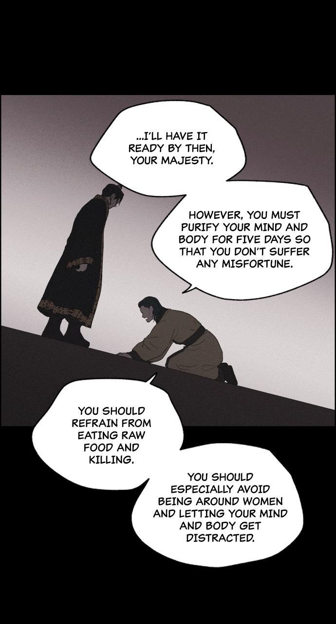 Read Love Song for Illusion Manga Online