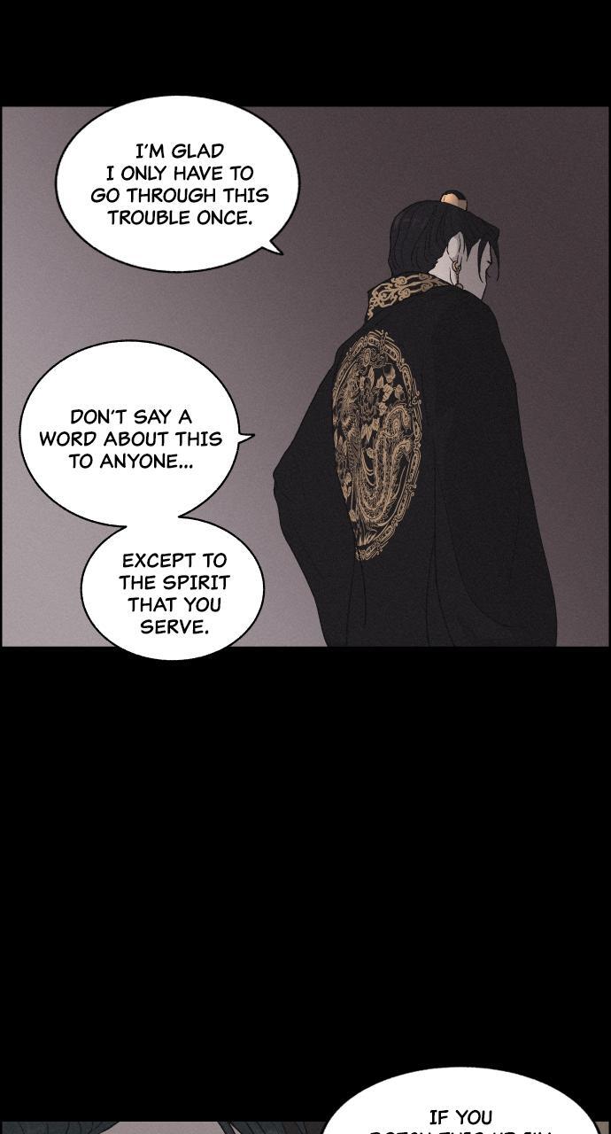 Read Love Song for Illusion Manga Online