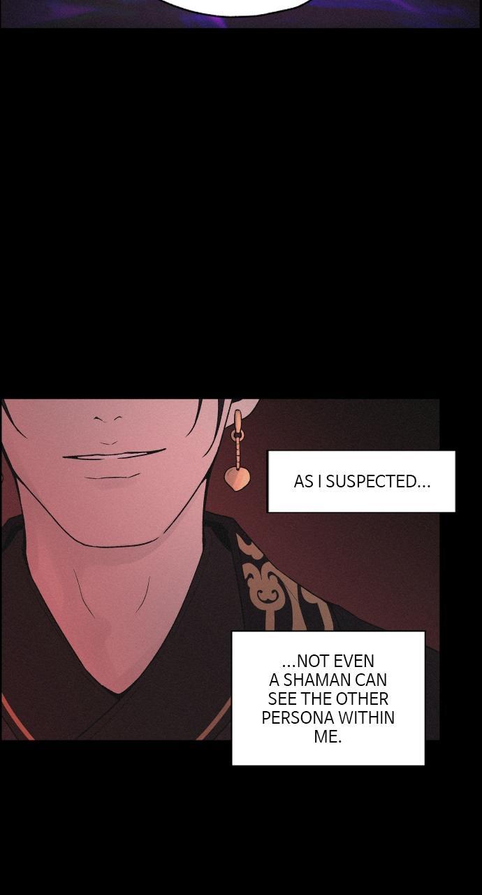 Read Love Song for Illusion Manga Online