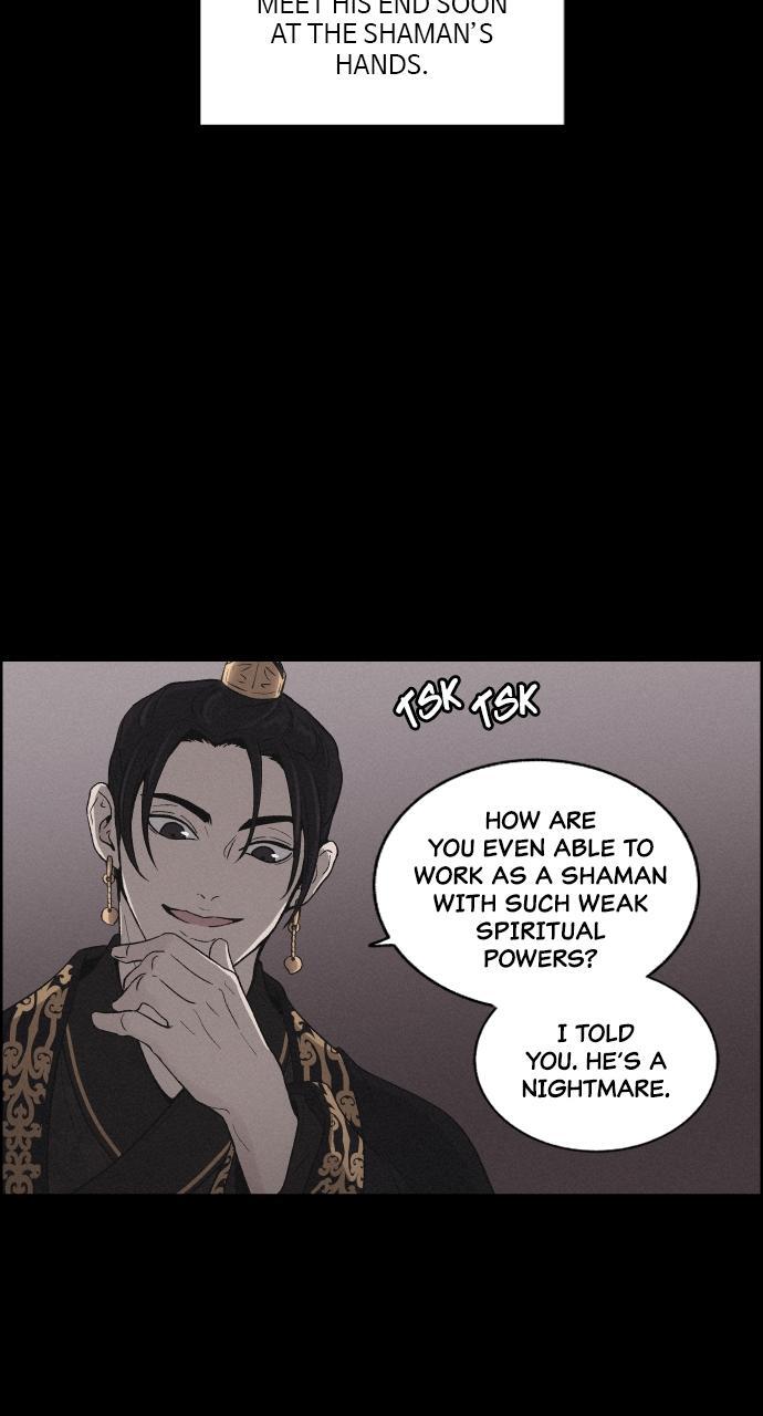 Read Love Song for Illusion Manga Online