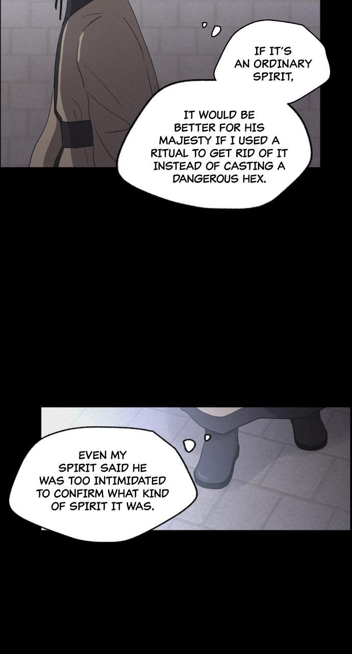 Read Love Song for Illusion Manga Online