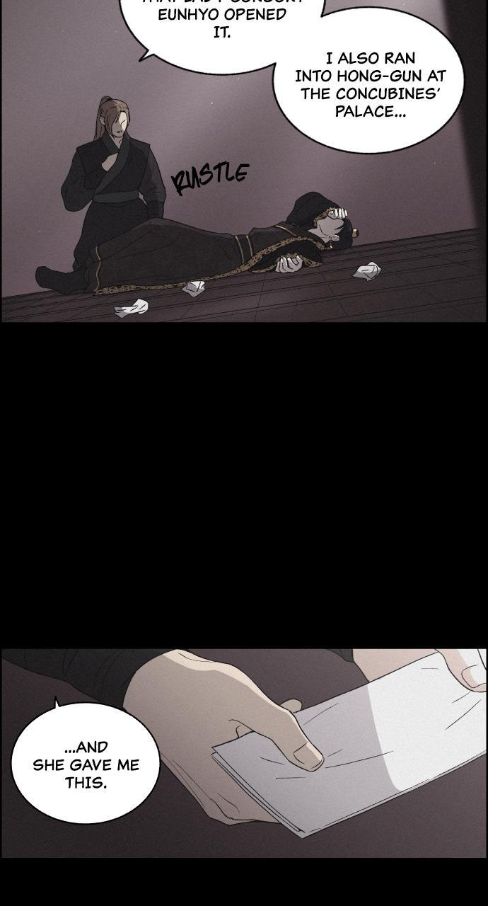Read Love Song for Illusion Manga Online
