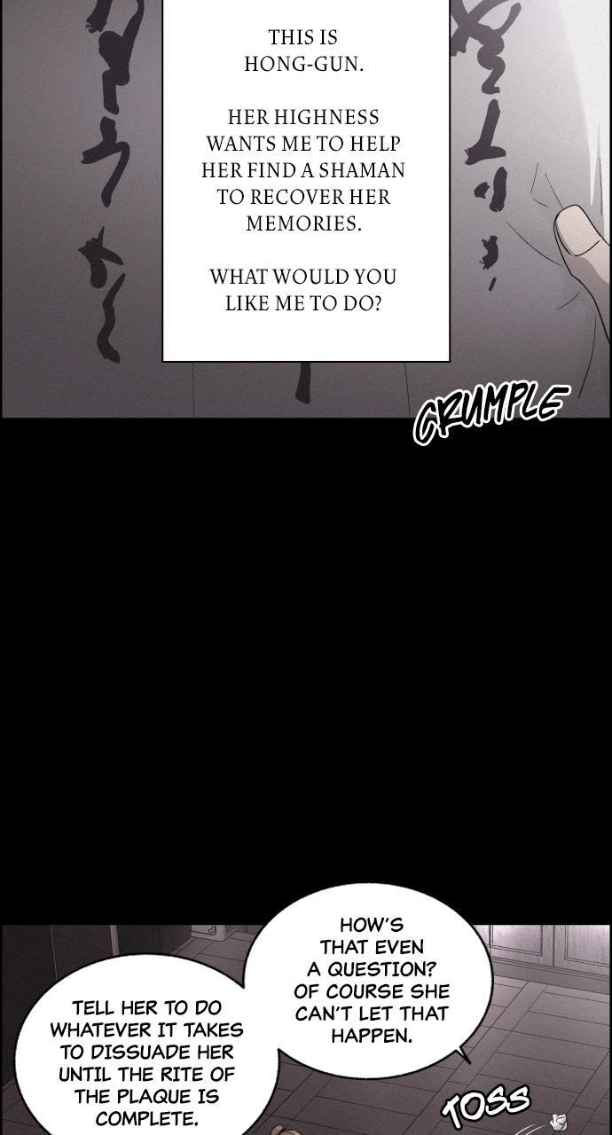 Read Love Song for Illusion Manga Online