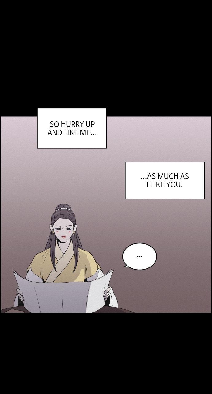 Read Love Song for Illusion Manga Online