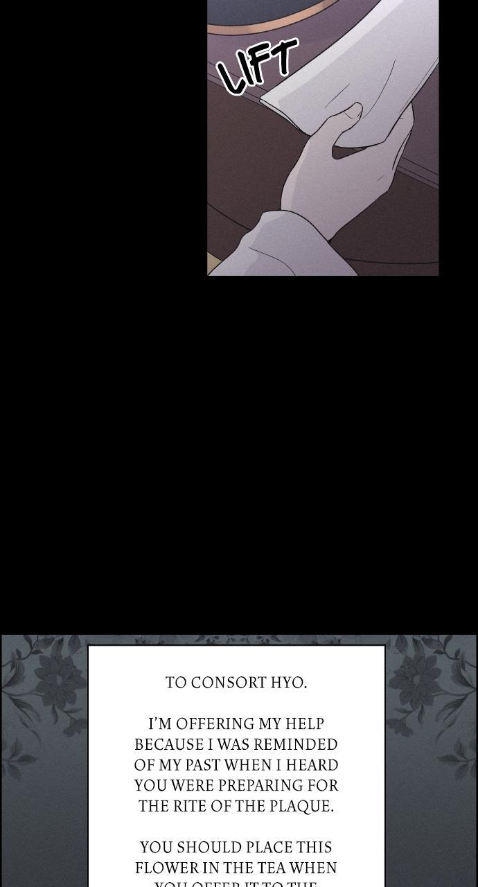 Read Love Song for Illusion Manga Online