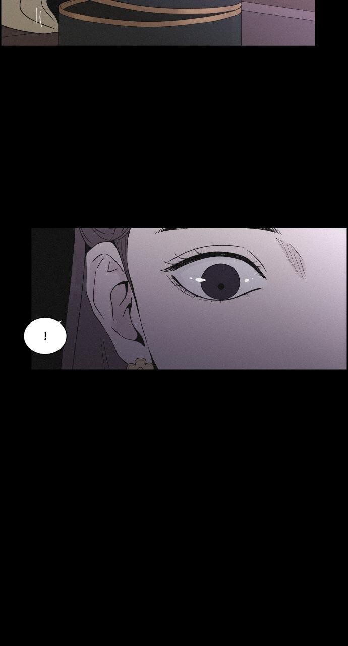Read Love Song for Illusion Manga Online