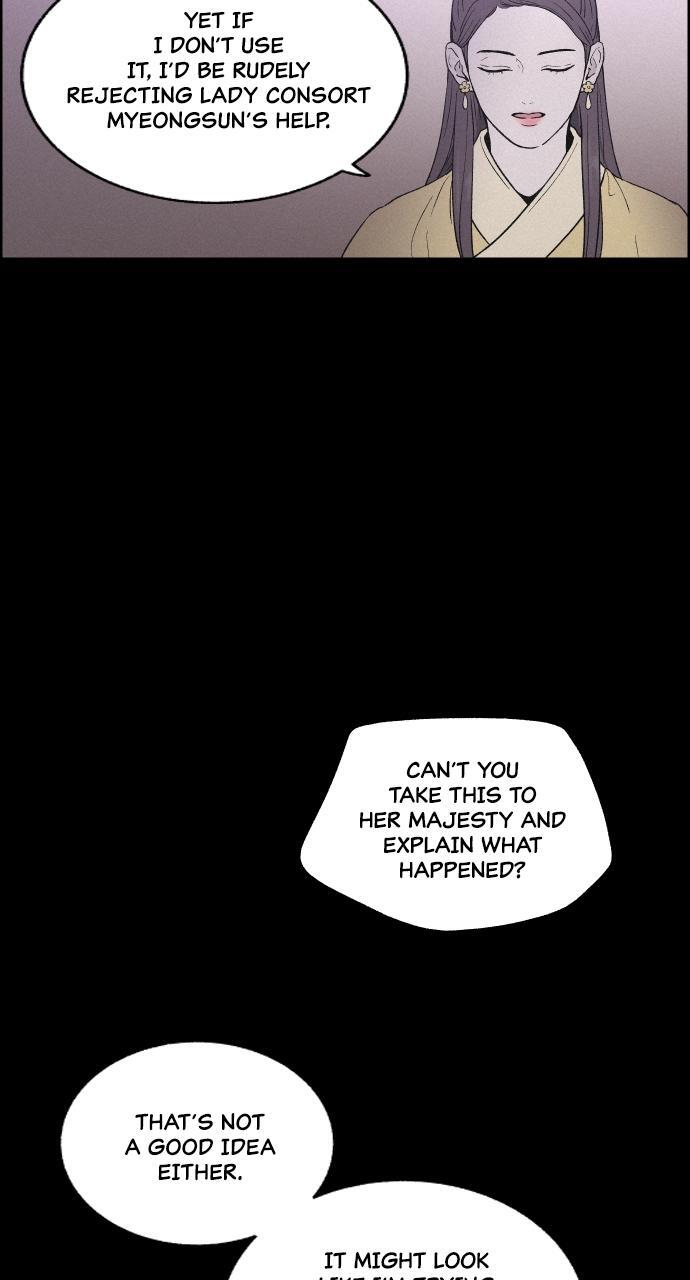 Read Love Song for Illusion Manga Online