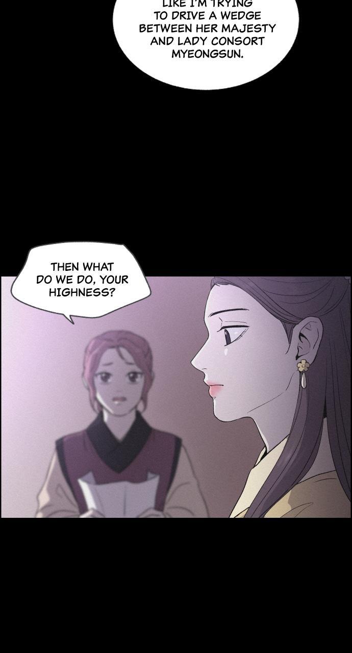 Read Love Song for Illusion Manga Online