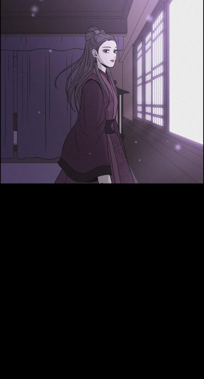 Read Love Song for Illusion Manga Online