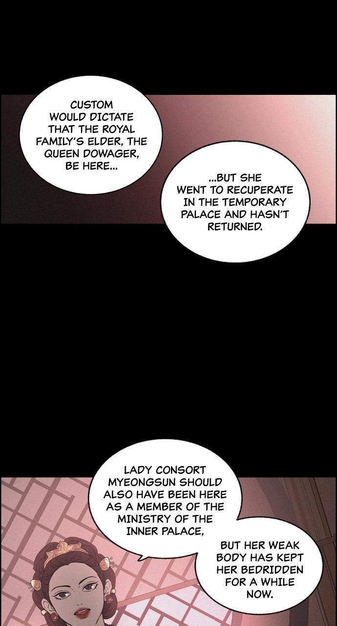 Read Love Song for Illusion Manga Online