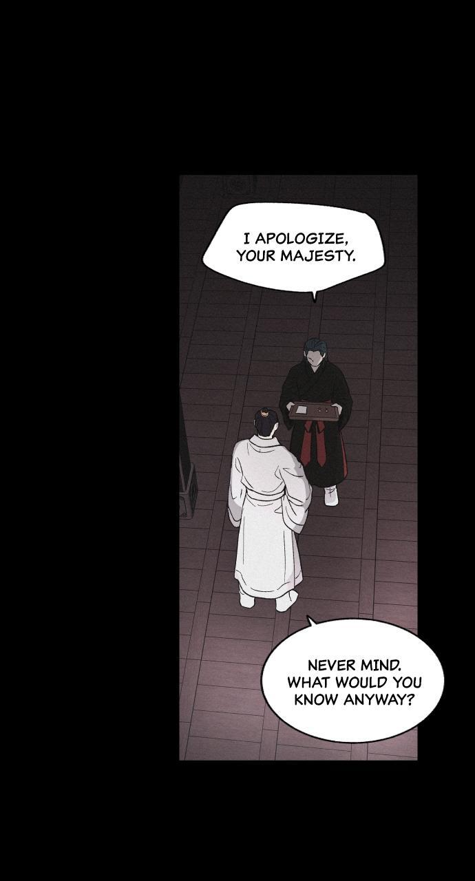 Read Love Song for Illusion Manga Online